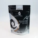 Dead Sea Mud 300grams Bag